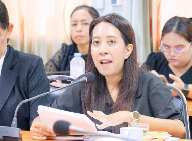 “การประชุม สนม.สัญจร ประจำปี 2569” ณ ... พารามิเตอร์รูปภาพ 8